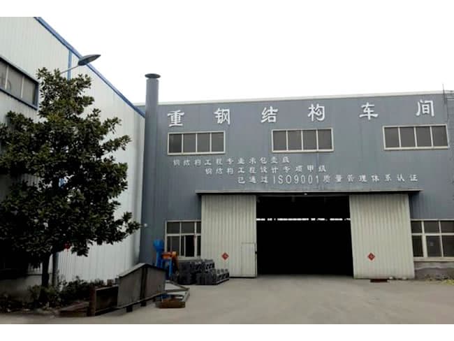 鄂尔多斯车间